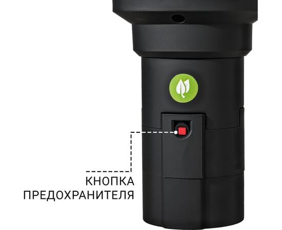  Измельчитель пищевых отходов BORT Caiman 93418064 375W 