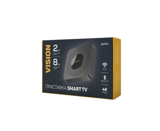  Приставка Perfeo SMART TV BOX  "VISION 2/8", Allwinner H618, Android 12, 2Gb/8Gb, Пульт Bluetooth, (Арт. PF_A4559-C) 