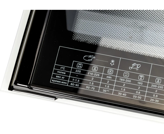  Духовой шкаф Gefest ЭДВ ДА 602-01 белый 